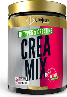 GoldTouch Nutrition Crea Mix με Γεύση Blueberry 200gr