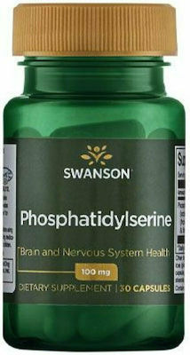 Swanson Phosphatidylserine 100mg 30 κάψουλες