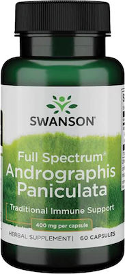 Swanson Full Spectrum Andrographis Paniculata 400mg 60 κάψουλες