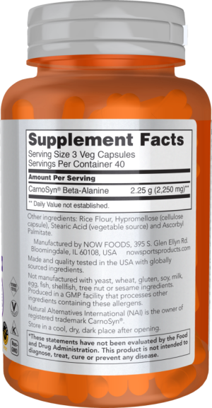 Beta Alanine, 750mg (Caps) - 120 caps - Now / Βήτα Αλανίνη - Αμινοξέα