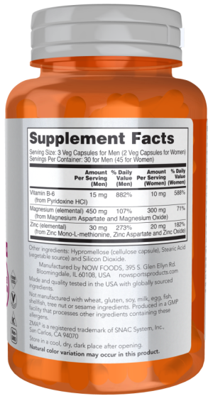 ZMA Sports Recovery 90 κάψουλες - Now