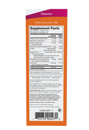 Instant Energy B12 2000 mcg 75 Packets Βιταμίνη Β-12-NOW