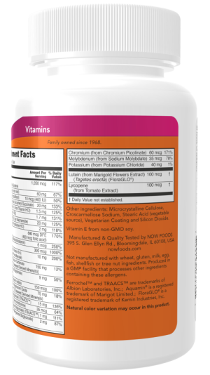 Daily Vits 100 ταμπλέτες με Lycopene & Lutein Πολυβιταμίνη - Now