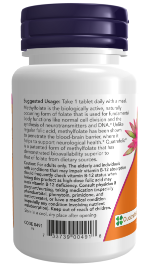 Now Foods Methyl Folate 1000mcg 90tabs