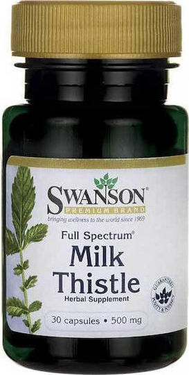 Swanson Full Spectrum Milk Thistle 500mg 30 κάψουλες