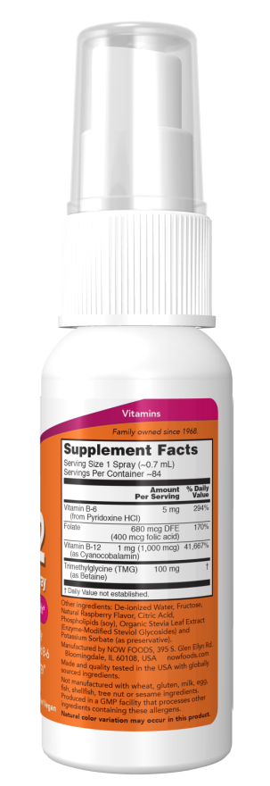 B-12 Liposomal Spray 59ml - Now Foods / Σπρέι με Βιταμίνη Β12