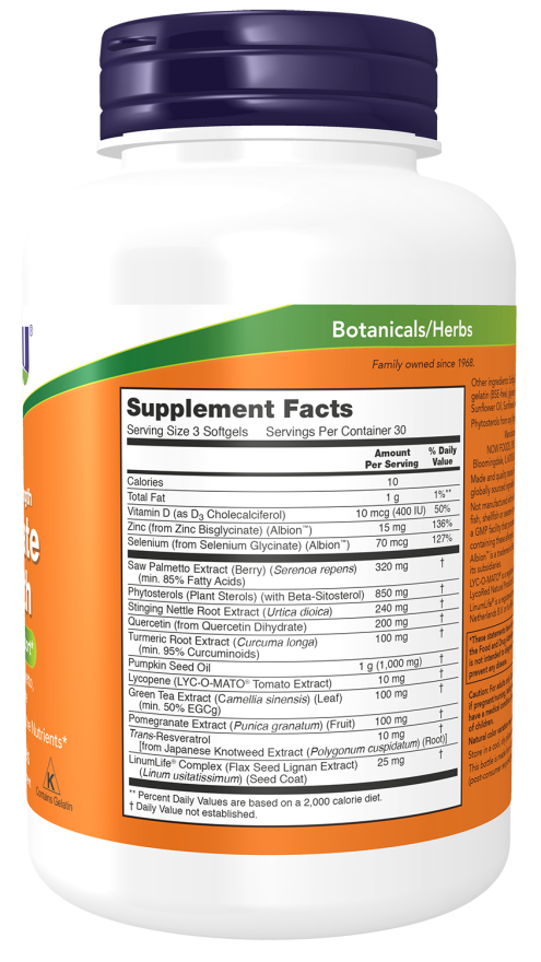 Prostate Health Support Clinical Strength 90 μαλακές κάψουλες - Now