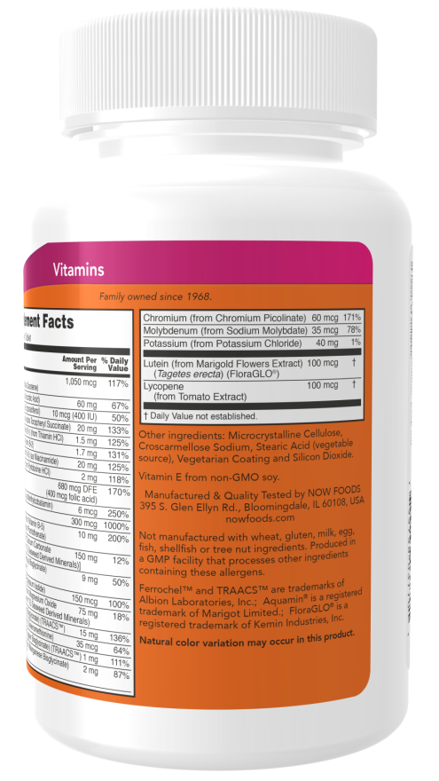 Daily Vits 100 ταμπλέτες με Lycopene & Lutein Πολυβιταμίνη - Now