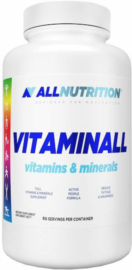 AllNutrition VitaminAll Vitamins and Minerals  60 κάψουλες