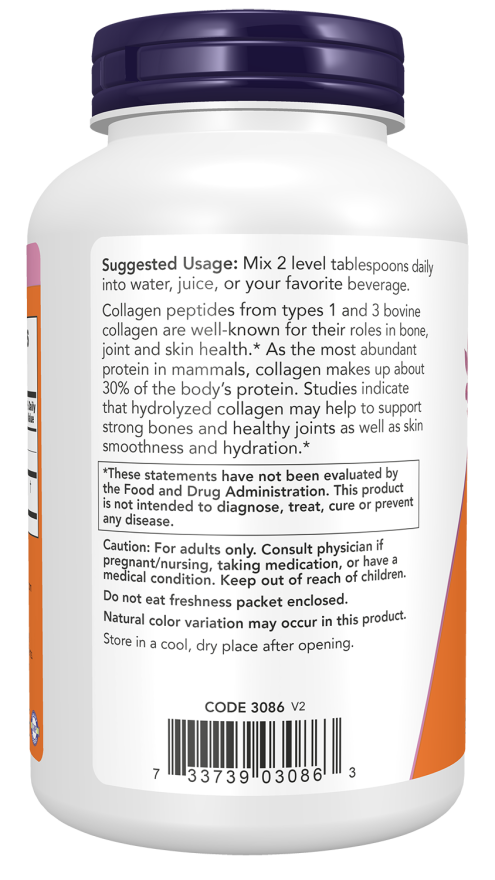 Now Foods Collagen Peptides 227g