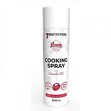 Cooking Spray with Canola Oil 500ml - 7Nutrition