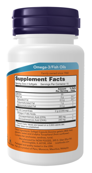 Molecularly Distilled Omega 3 Ιχθυέλαιο 100 μαλακές κάψουλες
