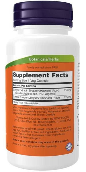 Now Foods Ginger Root Extract 250mg 90 φυτικές κάψουλες