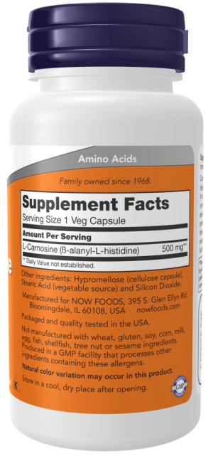 Now Foods L Carnosine 500mg 50 φυτικές κάψουλες