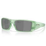 Oakley Heliostat 9231-22